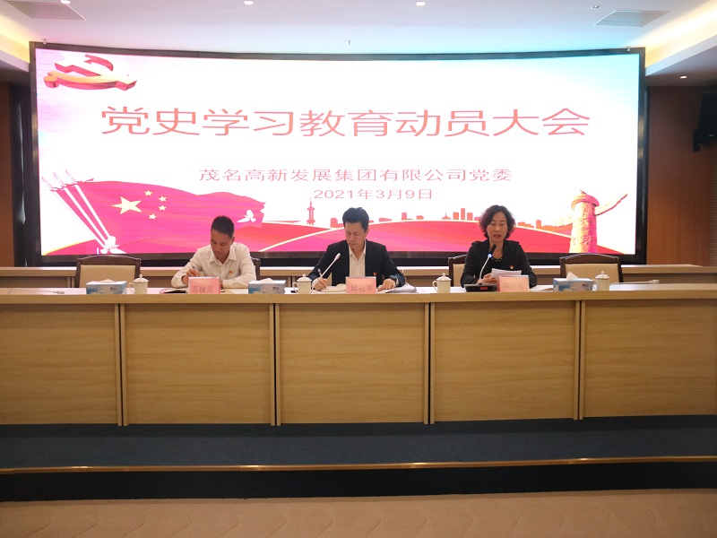 微信图片_20210309174608.jpg