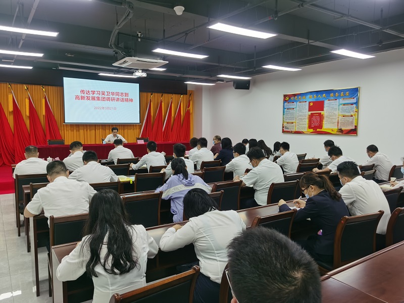 全体党员学习.jpg