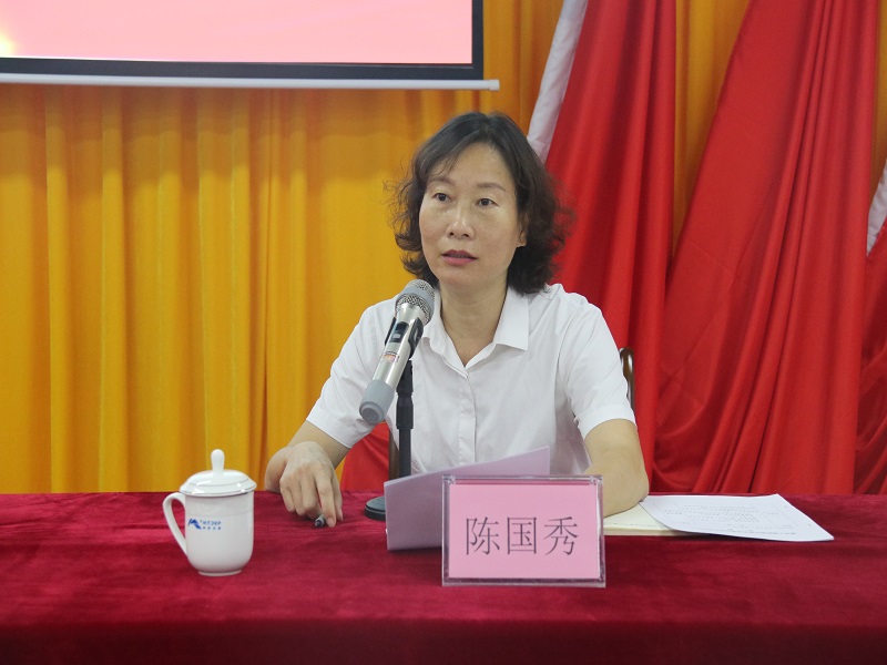 4.陈书记讲话.jpg