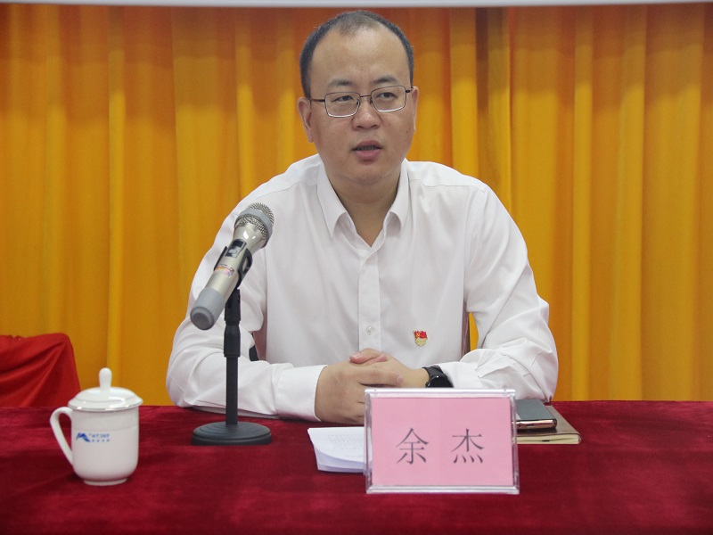 5.余总讲话.jpg