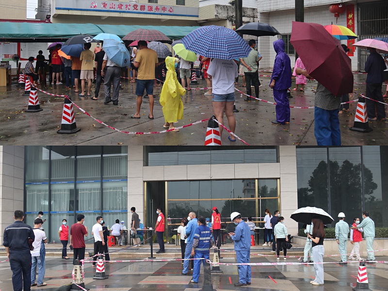 核酸现场合并.jpg