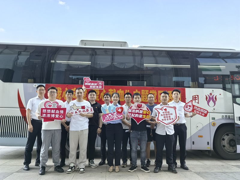 无偿献血人员合照.jpg
