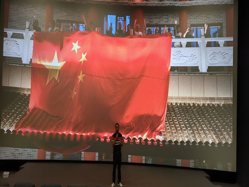 周远同志讲话.jpg