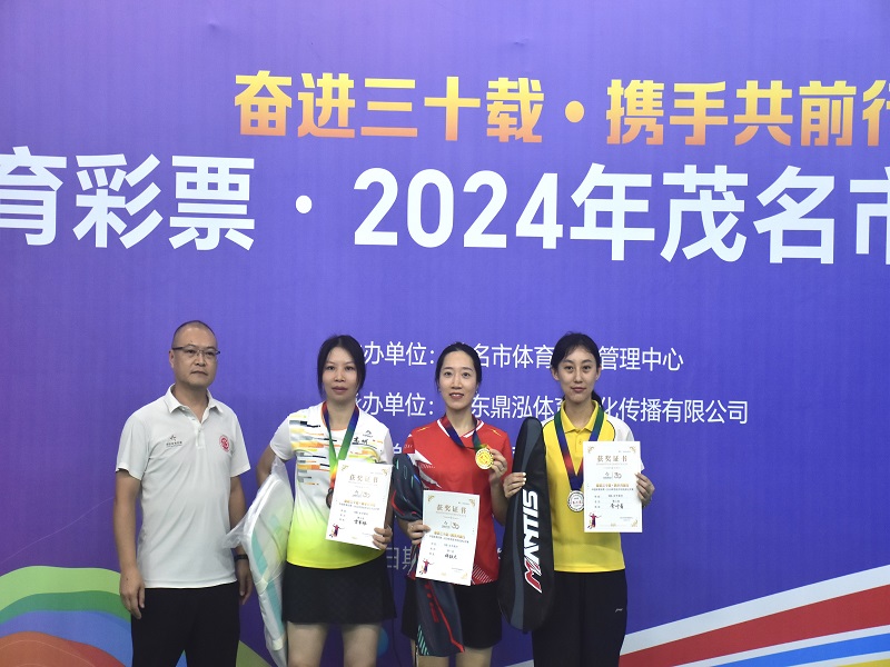 附件2：林钰文获B组女单冠军.jpg