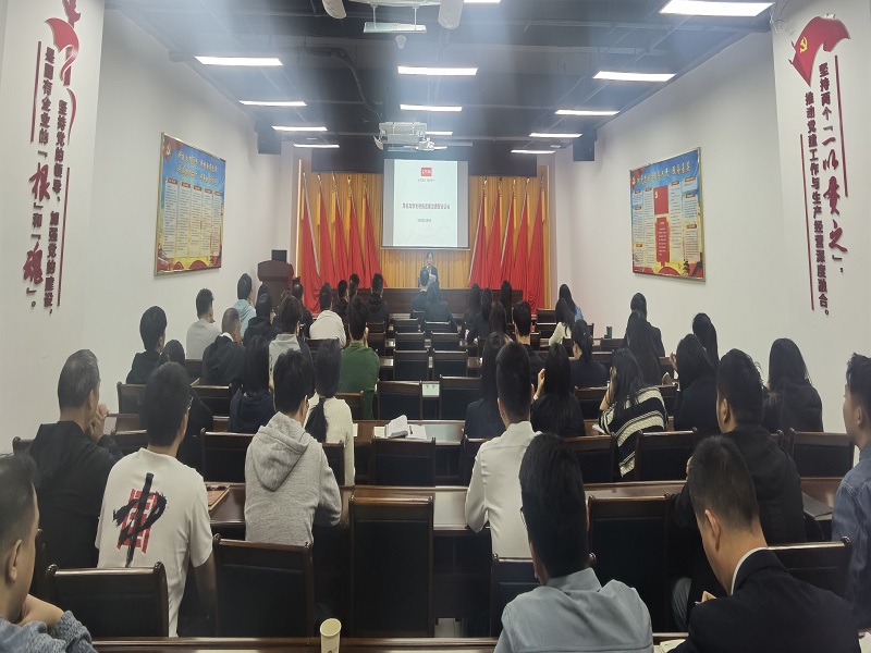 陈国秀开展集体廉洁谈话.jpg