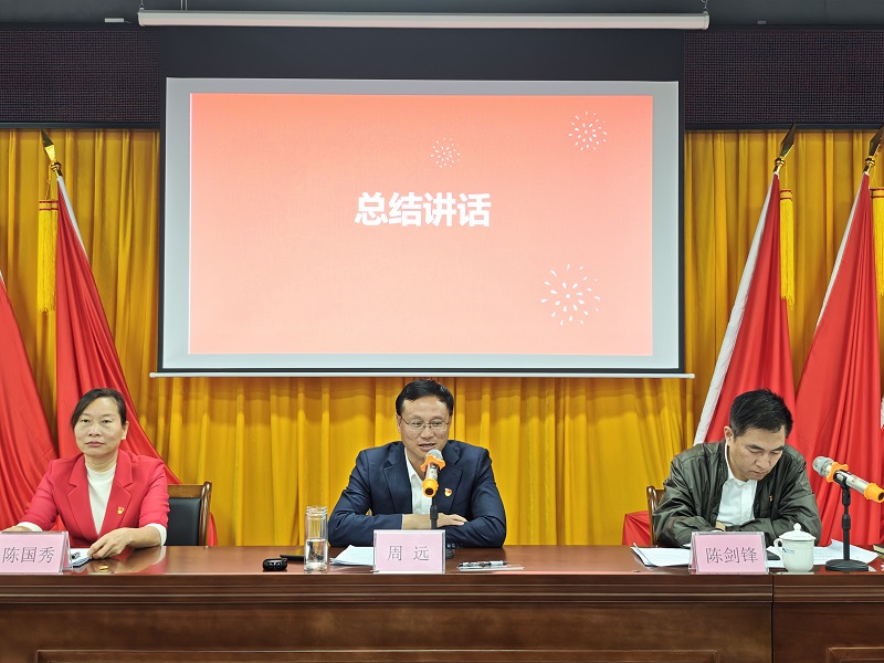 表彰大会现场照片9.jpg