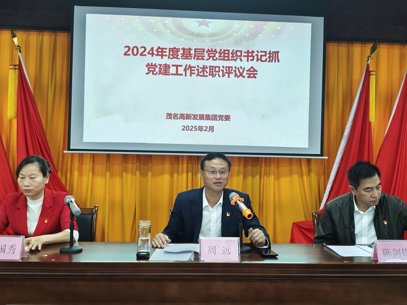 周远作点评.jpg
