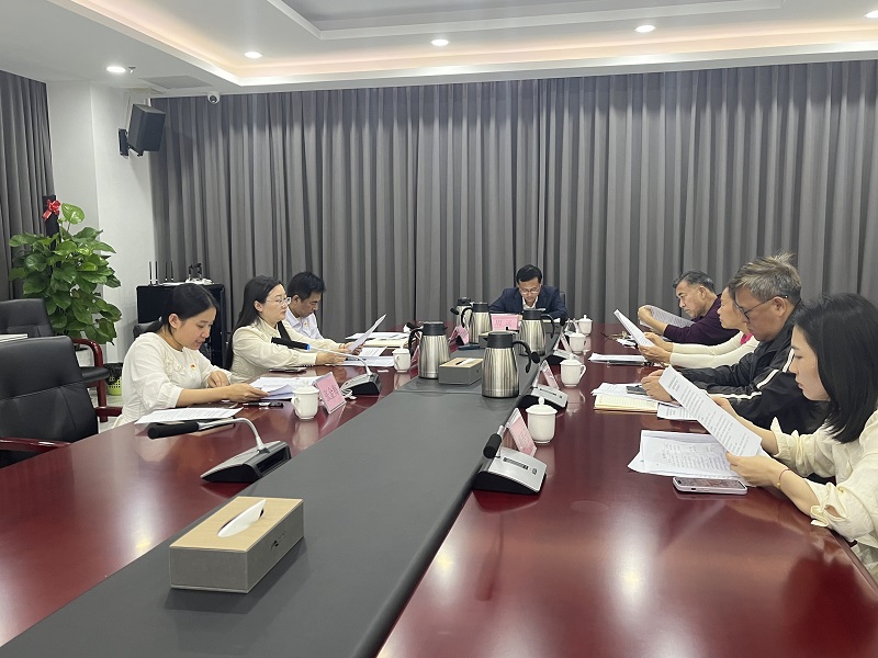 会议现场.jpg