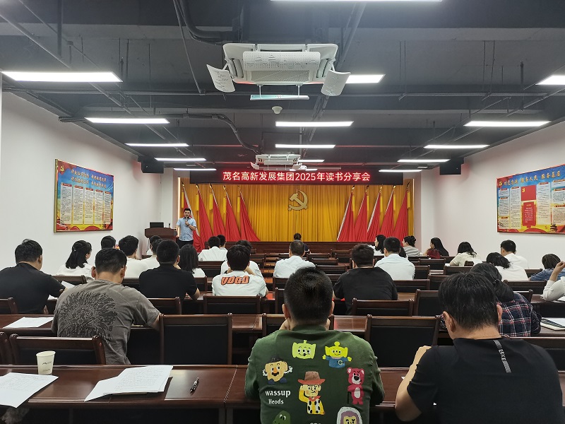 书友分享.jpg