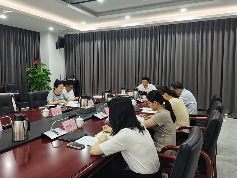 会议照片.jpg