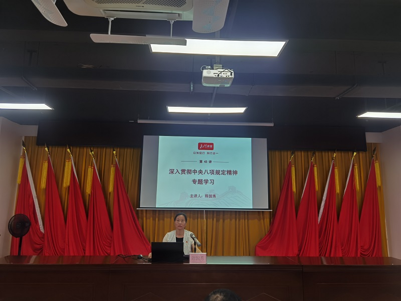 陈国秀作专题辅导.jpg