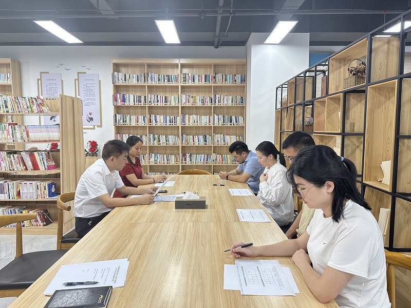 1761184869108999.jpg 工会委员会全体会议.jpg