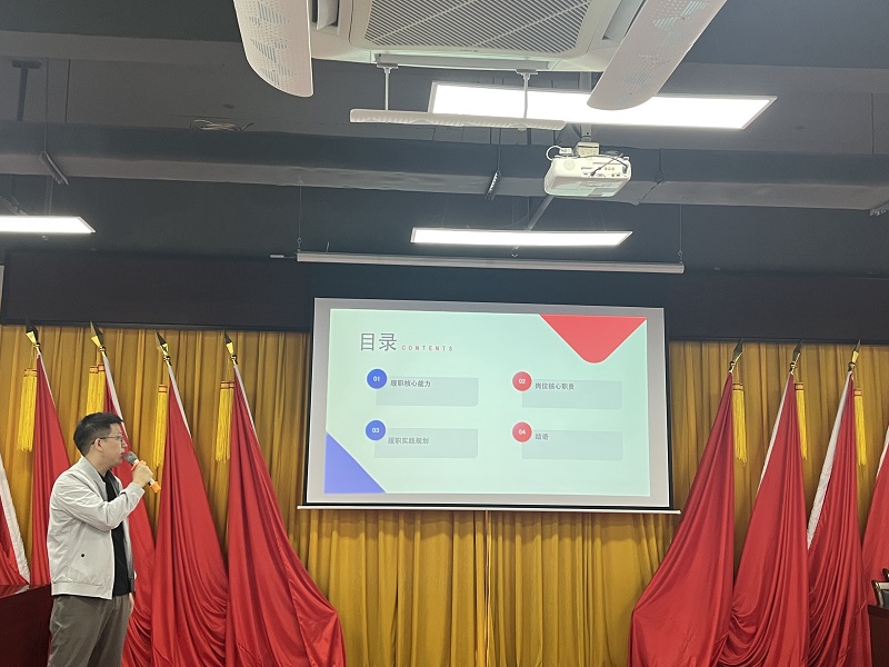 1765161024972217.jpg 竞聘上岗现场图片3.jpg