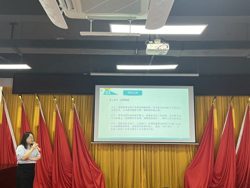 1765161041611266.jpg 竞聘上岗现场图片5.jpg